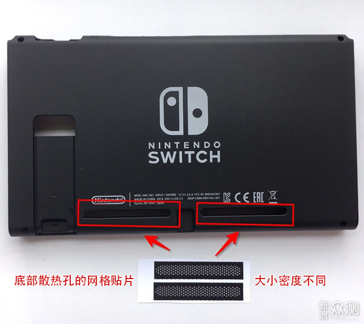 大量翻新SWITCH已上市，老玩家教你如何避坑！_新浪众测