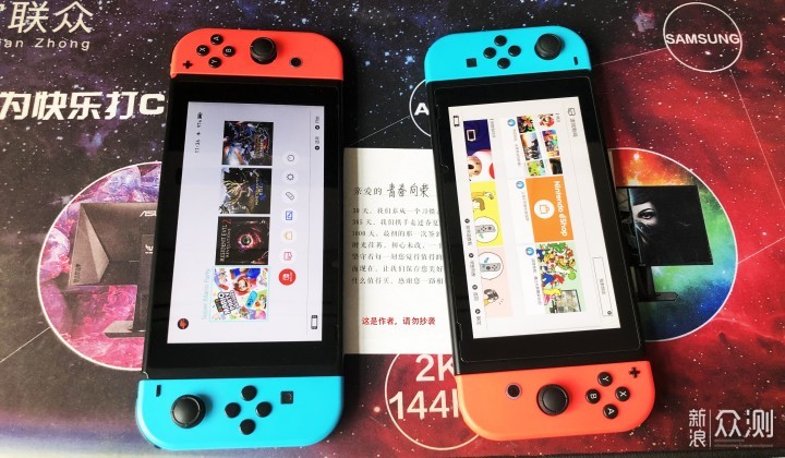 大量翻新SWITCH已上市，老玩家教你如何避坑！_新浪众测