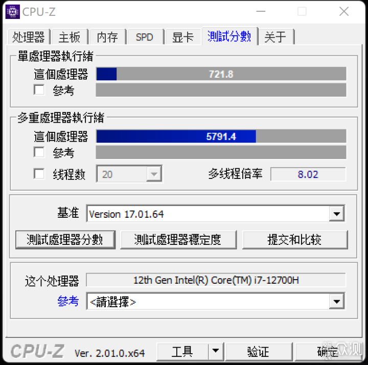 办公娱乐全都搞定，华硕PN64 MiniPC使用体验_新浪众测