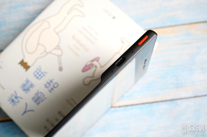 随身阅读更轻松，掌阅iReader Ocean 2初体验 _新浪众测