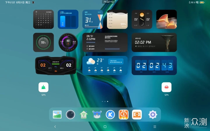 小米平板5也能搭配MIUI小部件和适配大屏主题_新浪众测