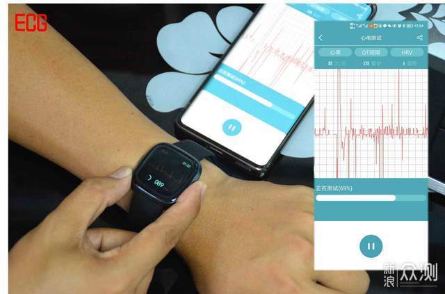 心电血压手表靠谱吗?didoG28SPro智能手表开箱_新浪众测