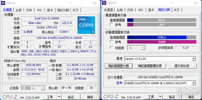 无光风冷主机搭建——九州风神CH370装机_新浪众测