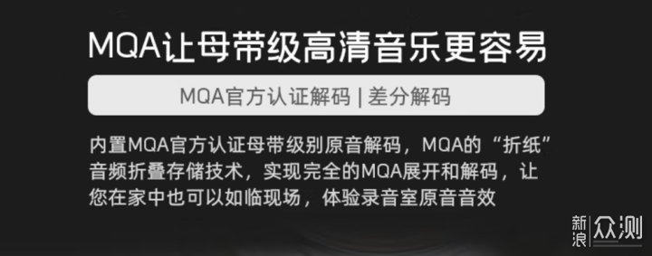 桌面级别的Hi-Fi音乐:PSB Alpha AM3书架音箱
