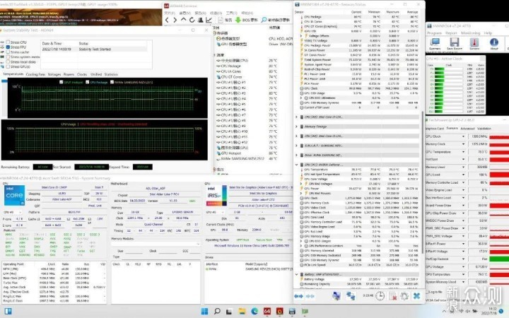 12代酷睿i7+RTX 3050光追，轻薄宏碁非凡X评测_新浪众测