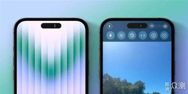 为了让iPhone14更漂亮，苹果想了个奇招_新浪众测