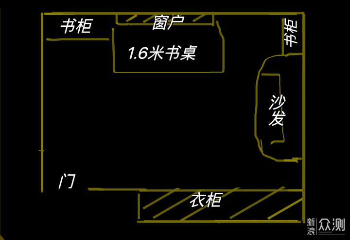 拆掉榻榻米，我花2万元爆改10㎡电竞书房！_新浪众测