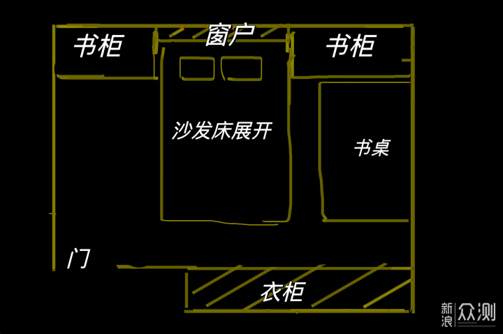 拆掉榻榻米，我花2万元爆改10㎡电竞书房！_新浪众测