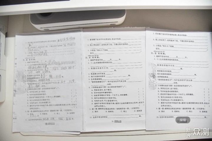 Epson联供VS喵喵机F2S，家用学习打印机怎么选_新浪众测