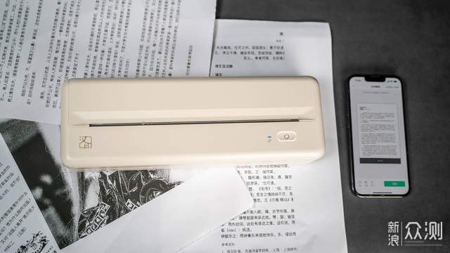 汉印MT810打印机评测：手机直连打印错题集_新浪众测
