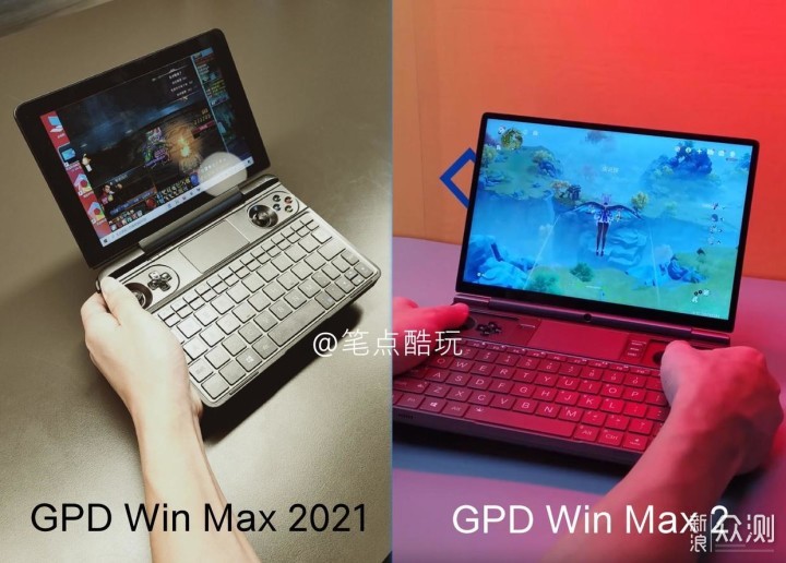 游戏掌机GPD WIN MAX 2值得买吗？一文读懂_新浪众测