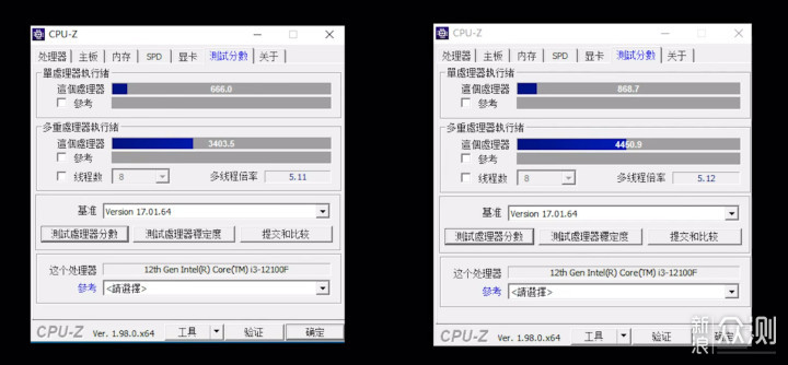 推荐两套一体式水冷散热的任性高性价比平台_新浪众测