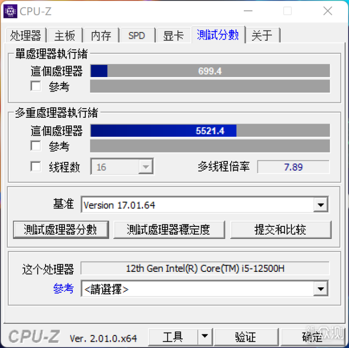 2.8K 120Hz OLED屏幕！华硕无双好屏本评测_新浪众测