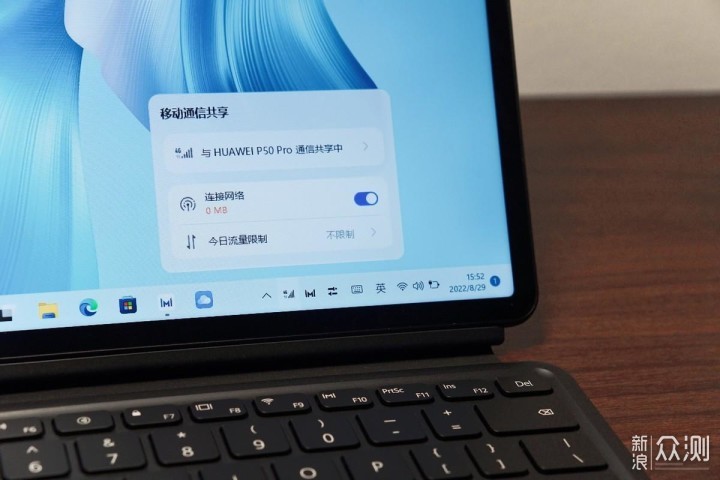 华为MateBook E Go上手体验，时尚办公单品_新浪众测