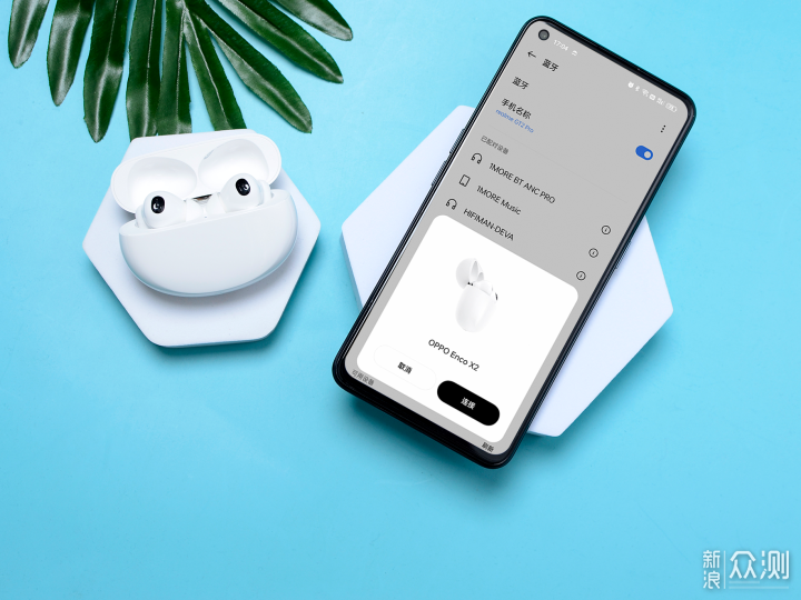 极致交互体验—OPPO Enco X2真无线耳机体验_新浪众测