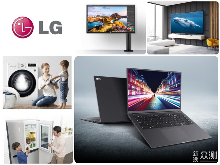 AMD版gram？锐龙“芯”，LG Ultra全面实测_新浪众测