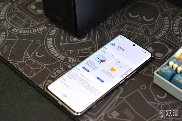 华为家庭存储上手体验：手机容量直接扩展到4T_新浪众测