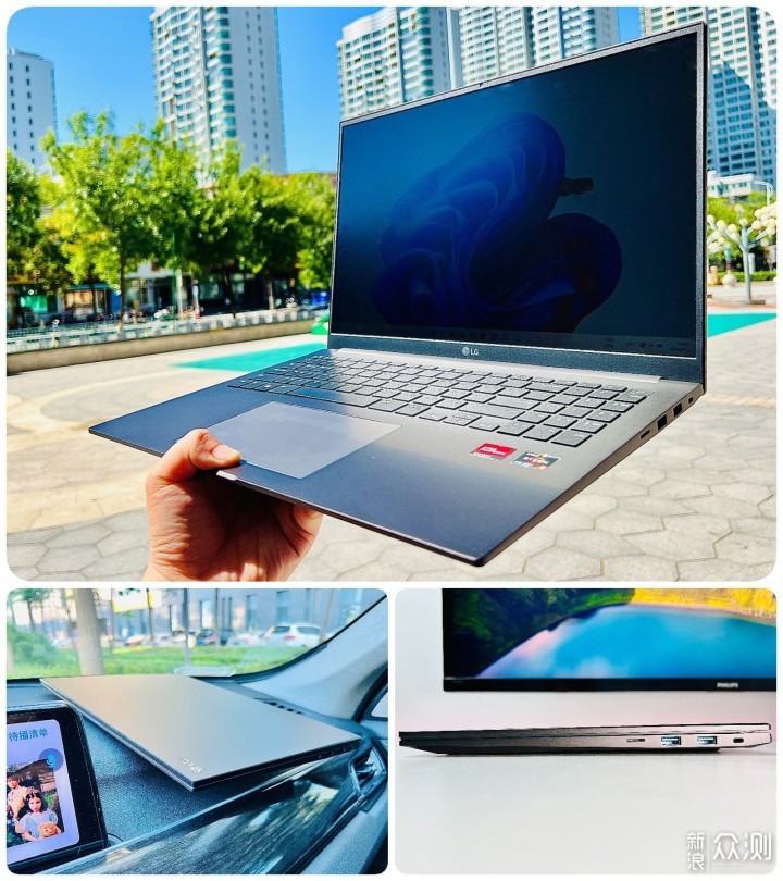 AMD版gram？锐龙“芯”，LG Ultra全面实测_新浪众测