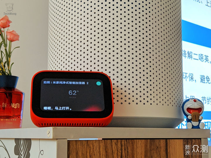 加湿器哪个牌子好？选米家纯净式智能加湿器2_新浪众测