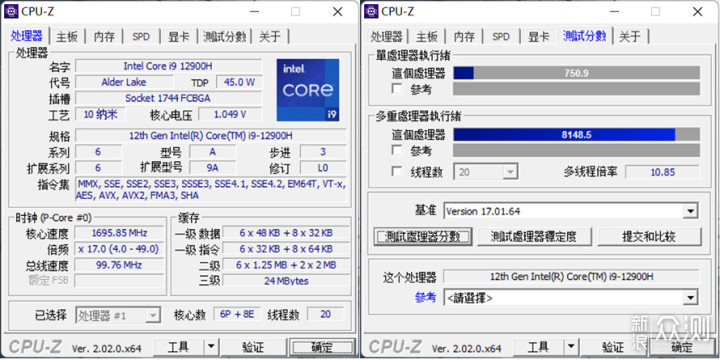 联想拯救者Y9000P 2022：顶配i9-12900H更强大_新浪众测