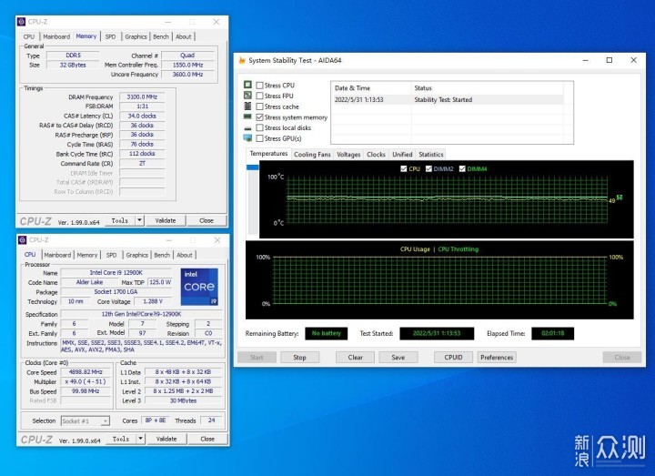 XPG龙耀LANCER吹雪联名内存DDR5 6000开箱试玩_新浪众测