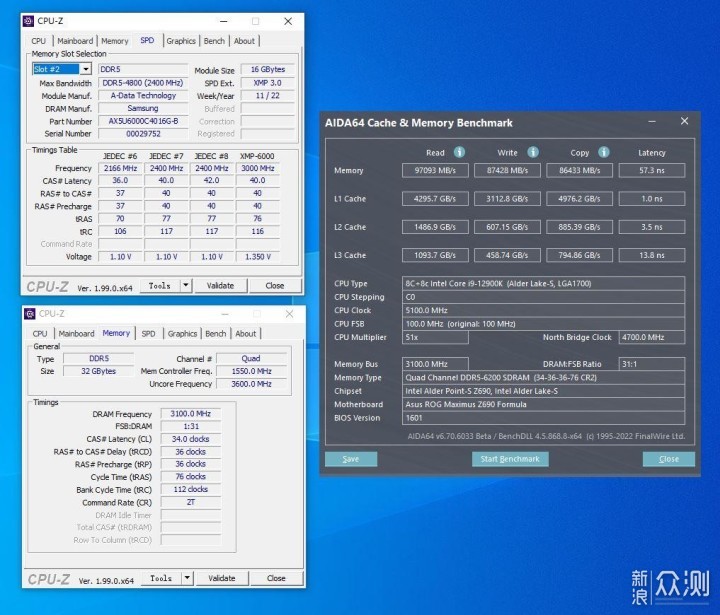 XPG龙耀LANCER吹雪联名内存DDR5 6000开箱试玩_新浪众测