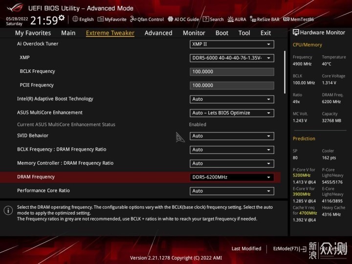 XPG龙耀LANCER吹雪联名内存DDR5 6000开箱试玩_新浪众测