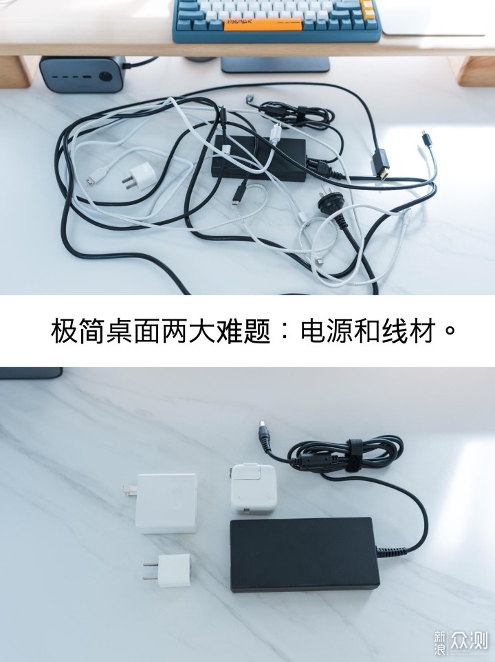 充电一个就好：联想口红电源Nano多彩版65W_新浪众测