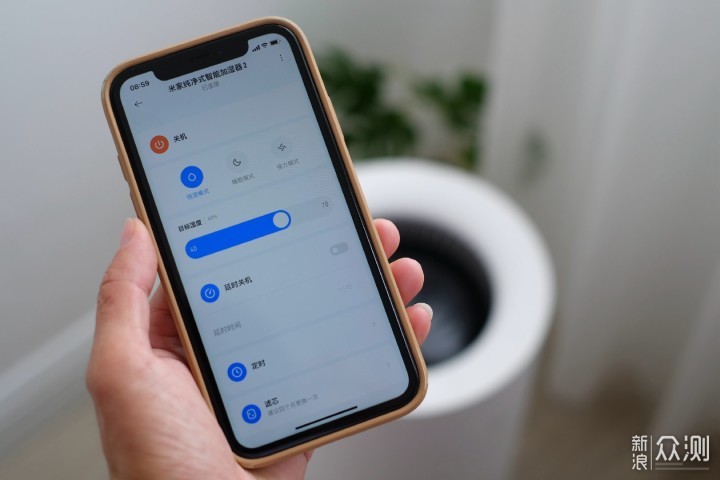 「无雾无尘 纯净加湿」米家纯净式智能加湿器2_新浪众测