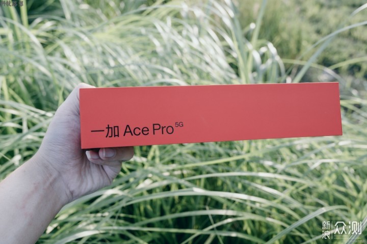 手游玩家的新选择，一加Ace Pro“青“开箱_新浪众测