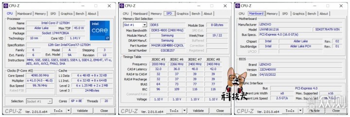 联想拯救者Y7000P 2022评测：电竞粉睿智之选_新浪众测