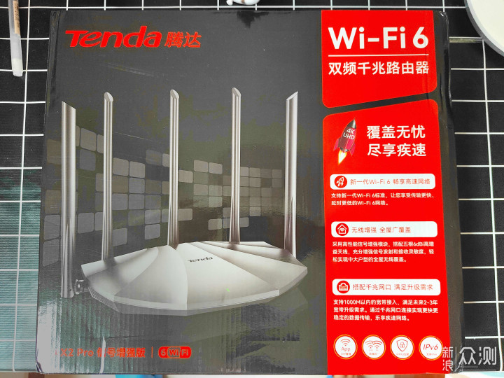 更具性价比 wifi6路由器新低价_新浪众测