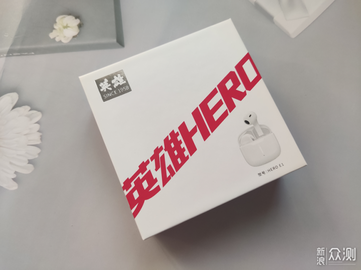 英雄HERO E1：百元耳机也能颜值与实力并存_新浪众测