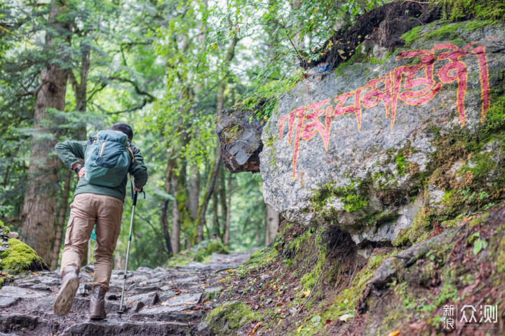 迪庆雨崩登山，香格里拉徒步，丽江古城摆烂_新浪众测