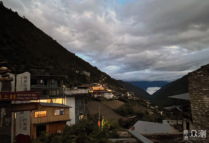 迪庆雨崩登山，香格里拉徒步，丽江古城摆烂_新浪众测