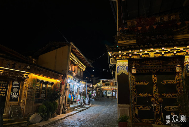 迪庆雨崩登山，香格里拉徒步，丽江古城摆烂_新浪众测