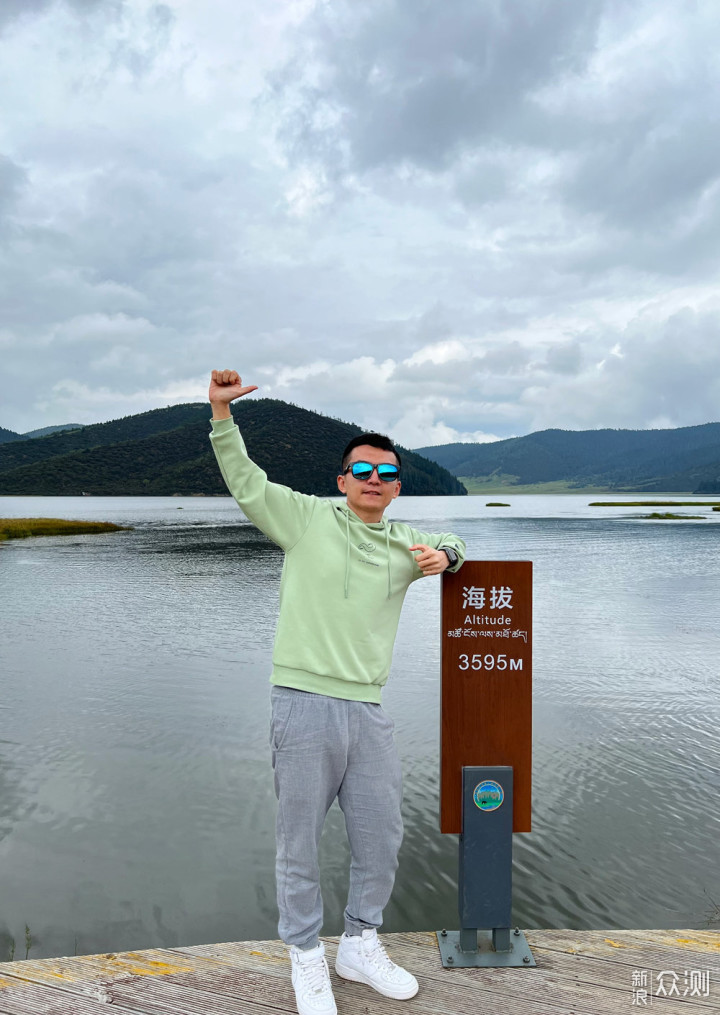 迪庆雨崩登山，香格里拉徒步，丽江古城摆烂_新浪众测