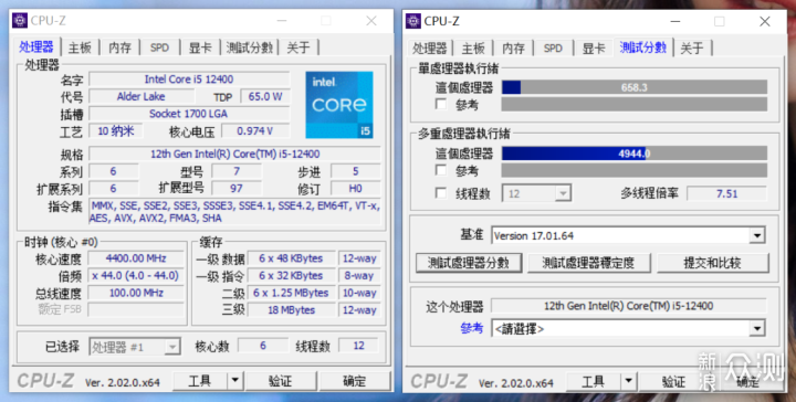 非K酷睿i5-12400也能轻松超频5.0GHz，含教程_新浪众测