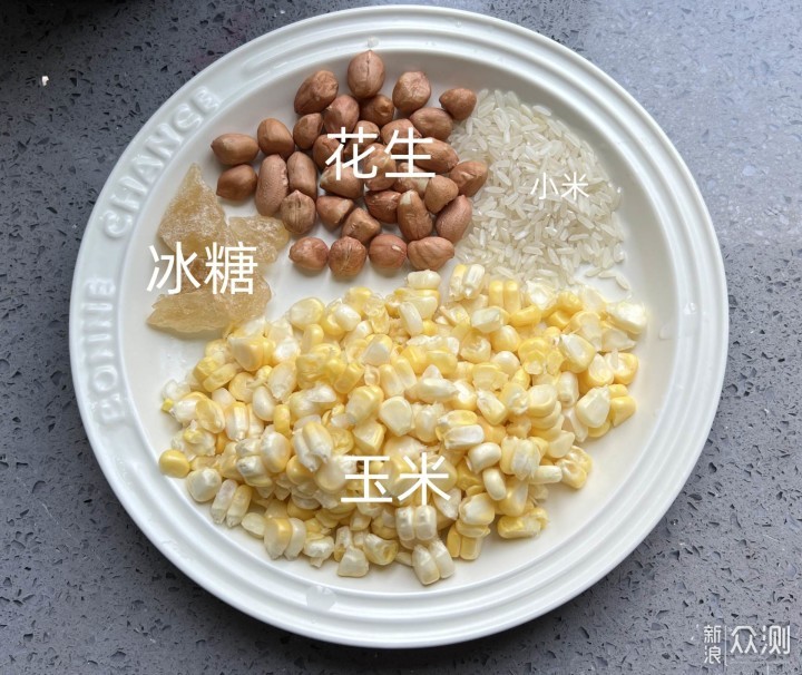 爆火的轻音破壁机，七大维度分析六款养生食谱_新浪众测