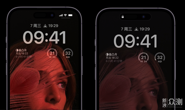 安卓党的叛变！iPhone14 Pro为什么最值得买？_新浪众测