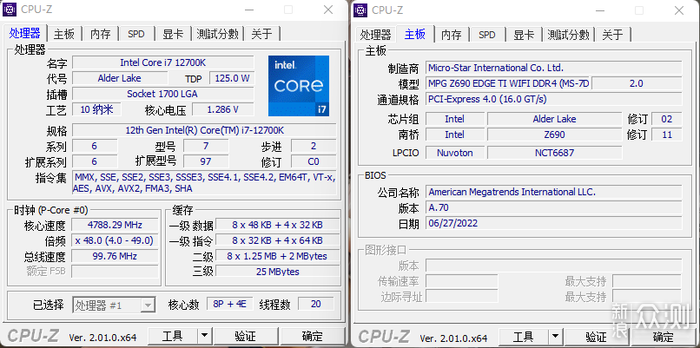 宇瞻 Apacer NOX DDR4 4000 内存开箱简测_新浪众测