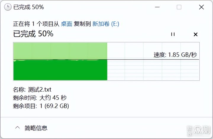 三体&致态，致态TiPro7000三体联名版开箱评测_新浪众测