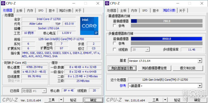 一台适合学生党的高颜值、高性能mini-ITX主机_新浪众测