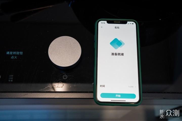 击退“集成灶刺客”？小米集成灶S1安装与使用_新浪众测