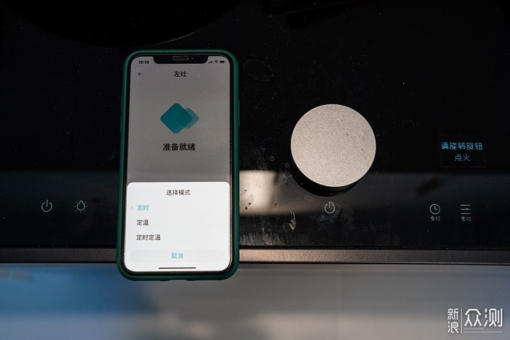 击退“集成灶刺客”？小米集成灶S1安装与使用_新浪众测