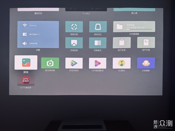 万元激光电视到底好不好用？峰米T1使用体验_新浪众测