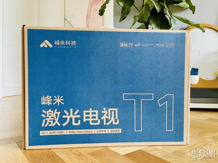 万元激光电视到底好不好用？峰米T1使用体验_新浪众测