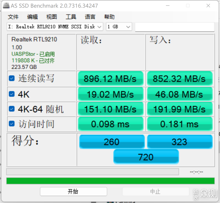 SETMSPACE M.2固态硬盘盒体验：数据传输真快_新浪众测