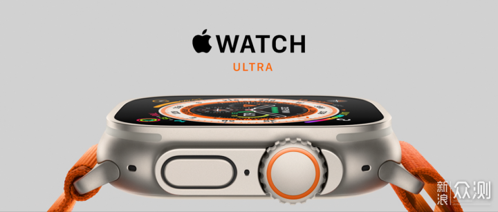 苹果Watch Ultra适合谁？汇总优缺点给你答案_新浪众测