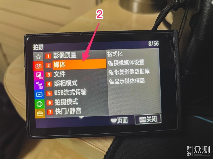 索尼A7M4 双存储卡设置模式小技巧_新浪众测
